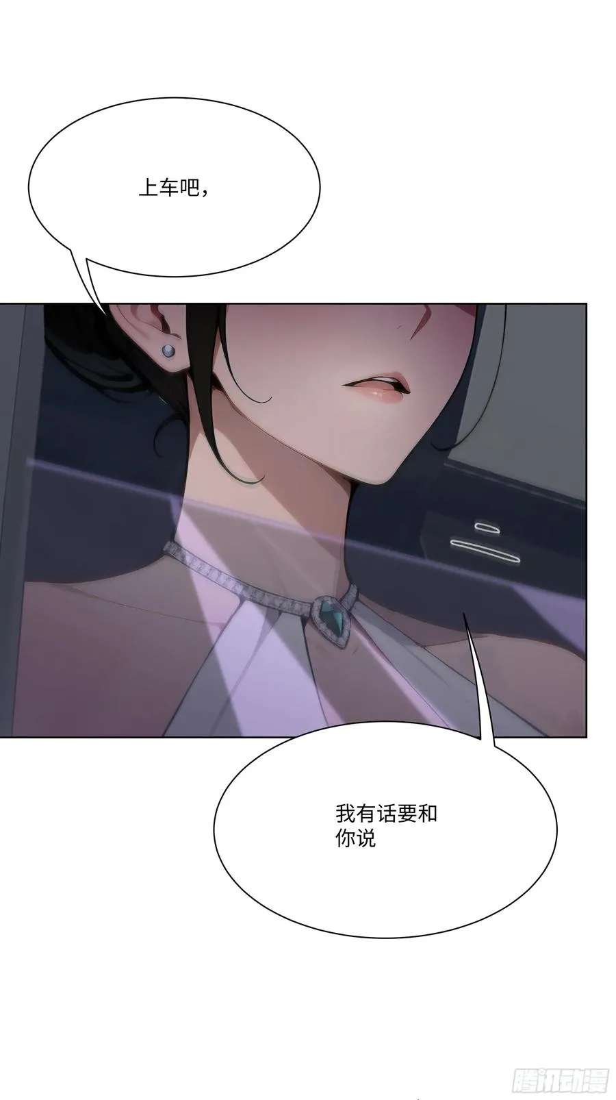 15 做局46