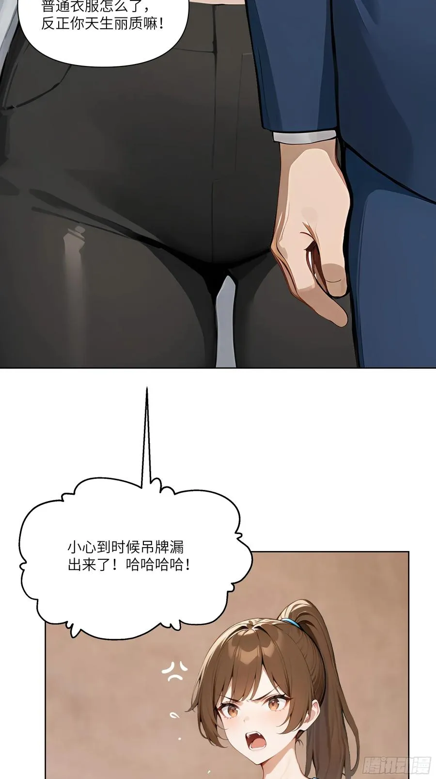 02 这才叫有钱人40