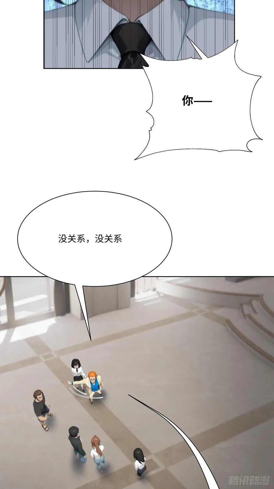 20 竞高价者得！37