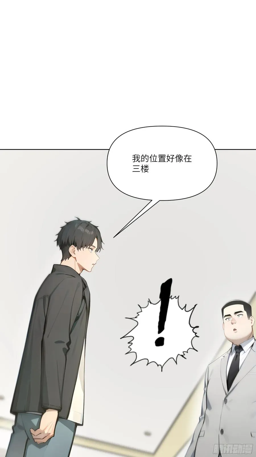 09 云海四熊14