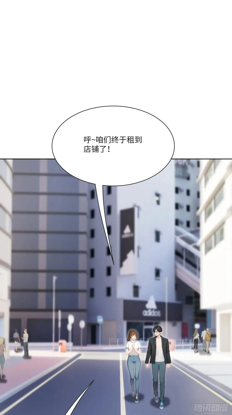 21 一百元吓死人！90