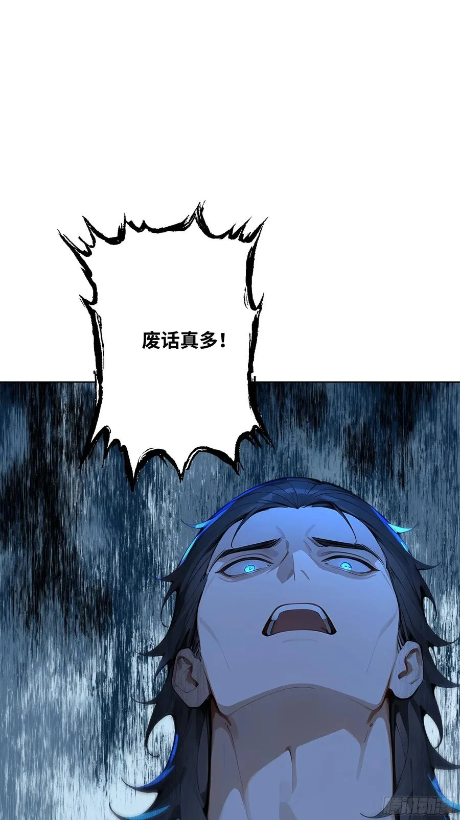 13 惹你一次，我打一次！22