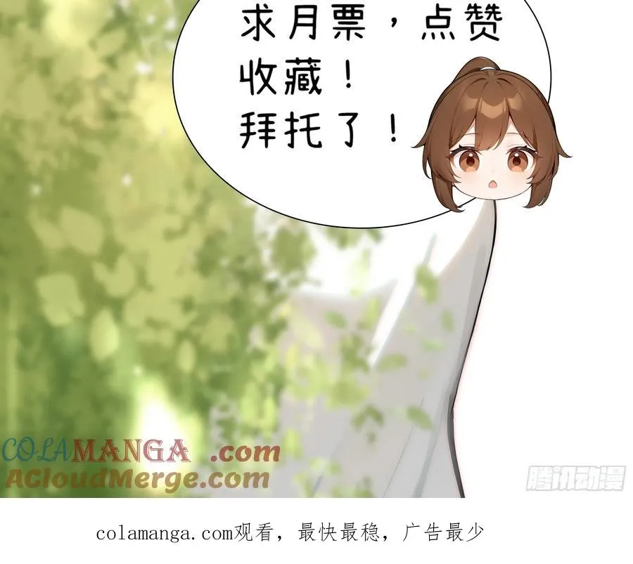 新作预告3