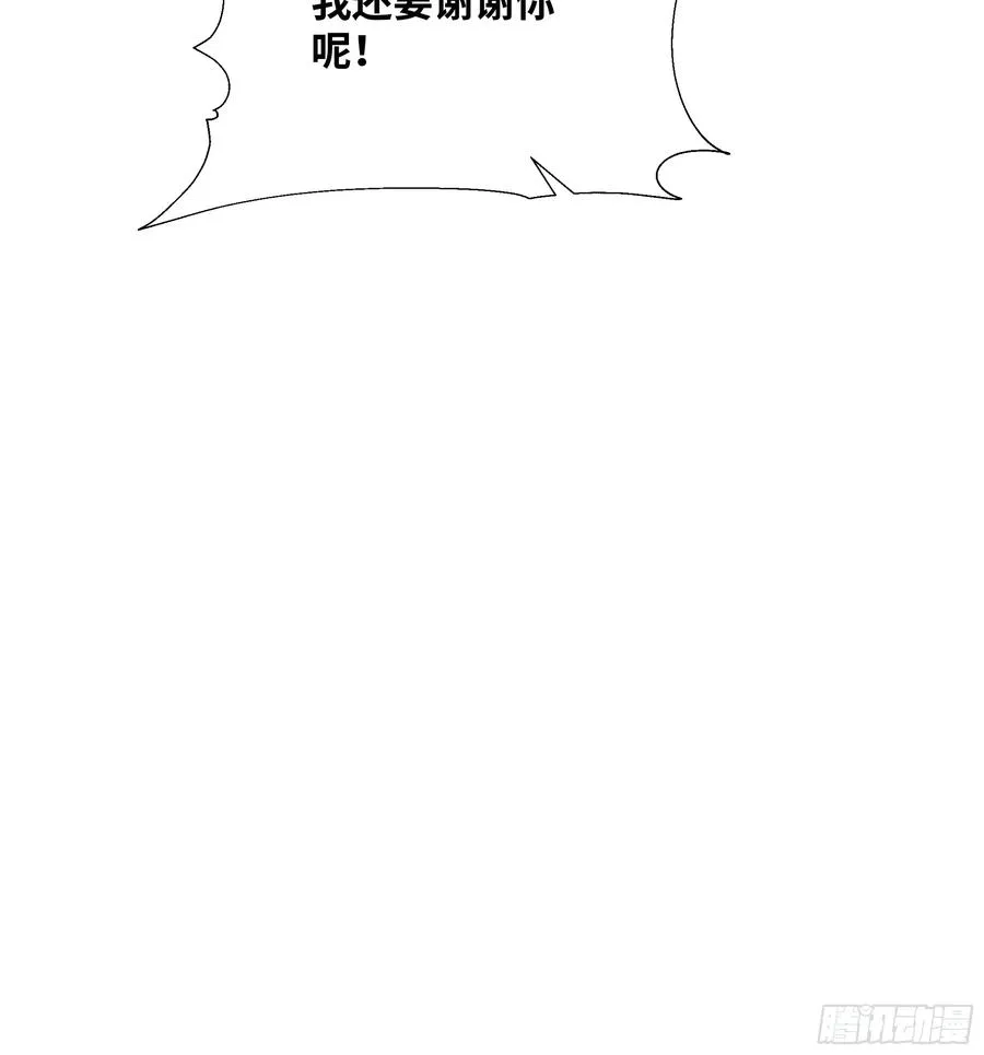 14 气功大师？55