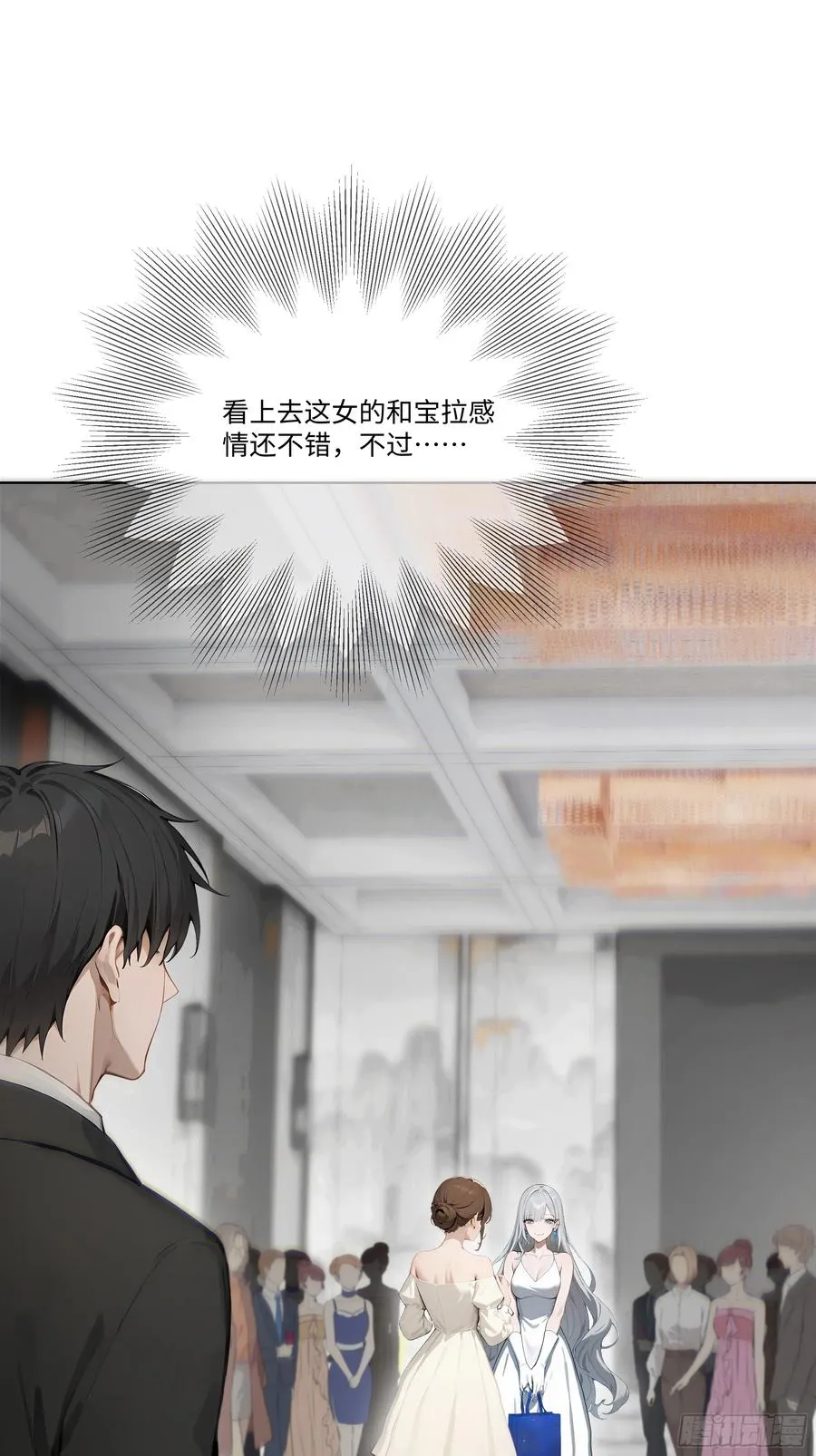 16 支票随便填？65