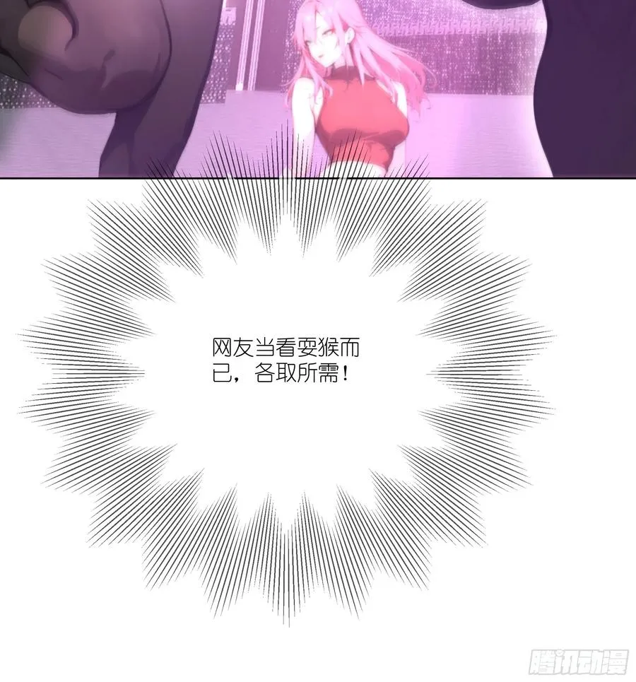 14 气功大师？7