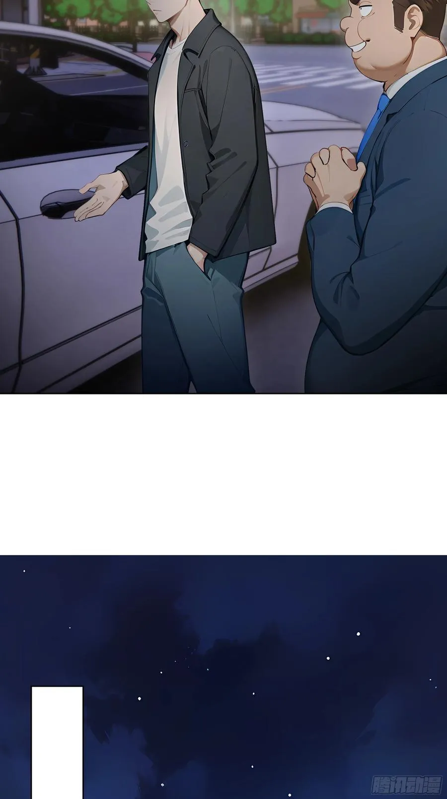 06 技能点升级23