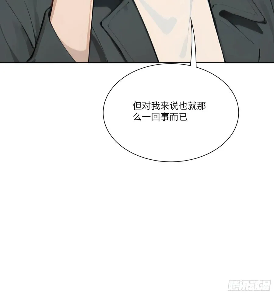 21 一百元吓死人！61