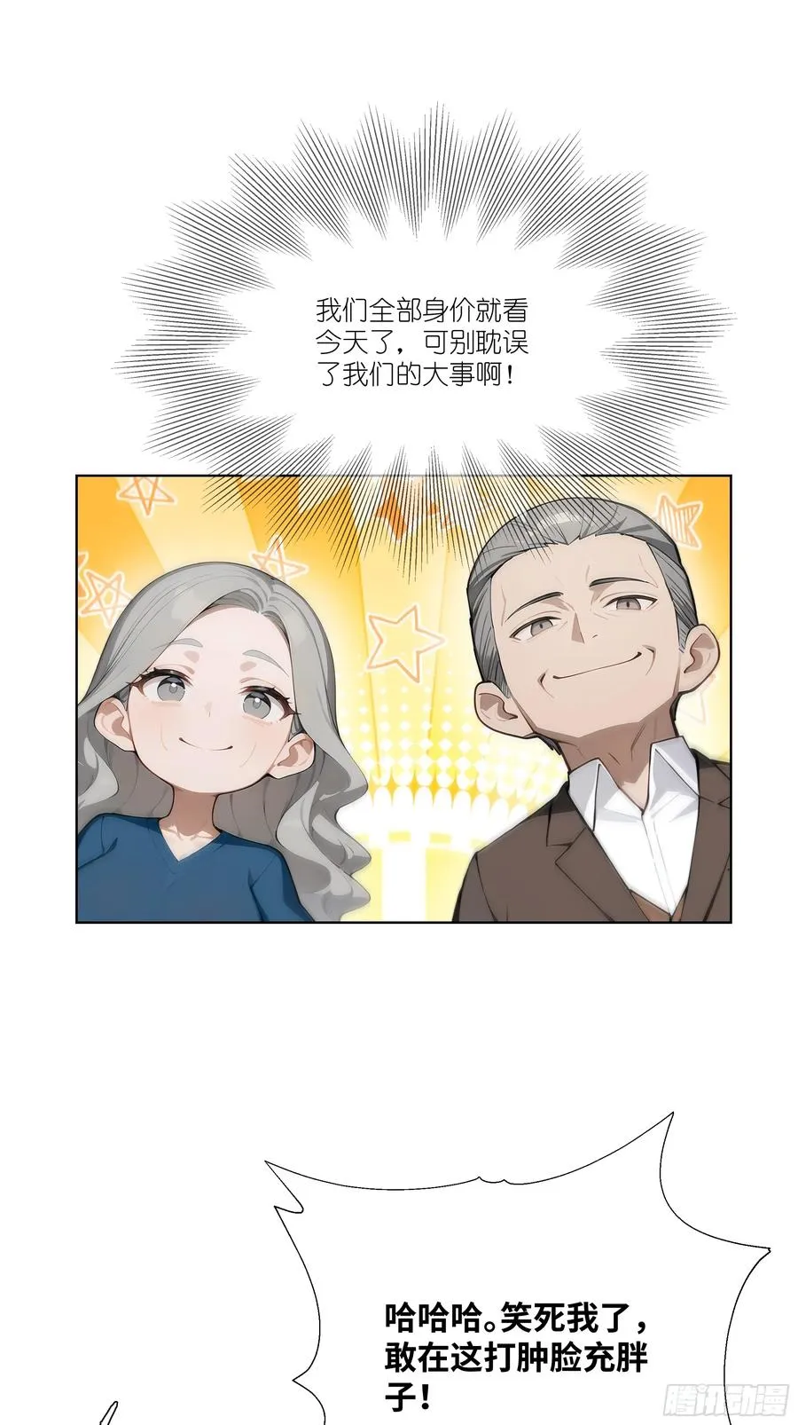 09 云海四熊20
