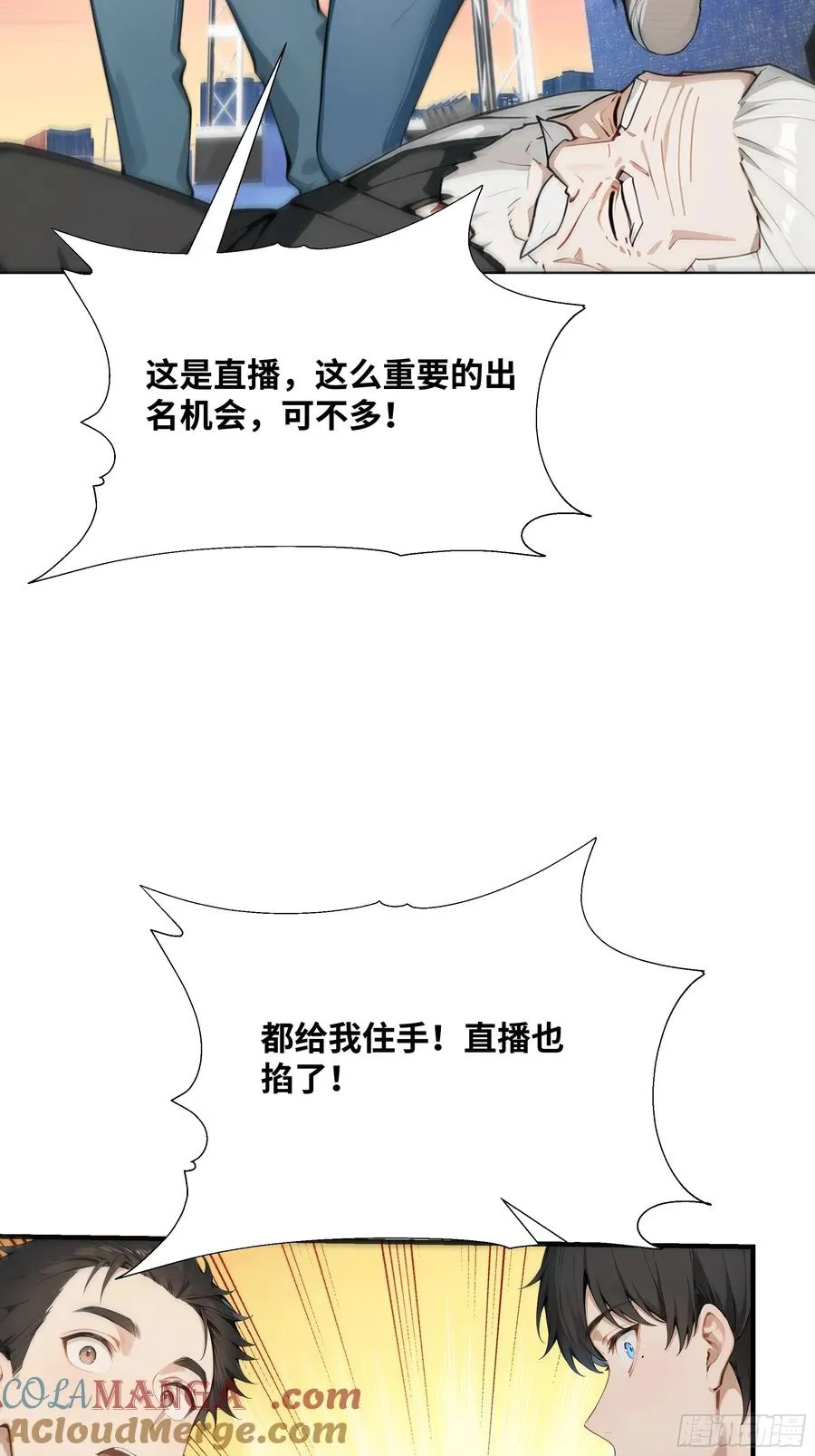 14 气功大师？45