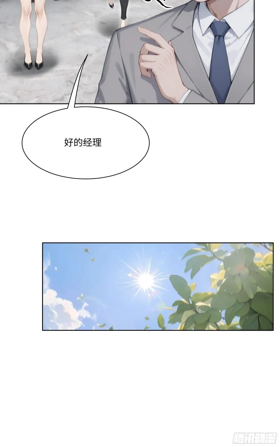 20 竞高价者得！11