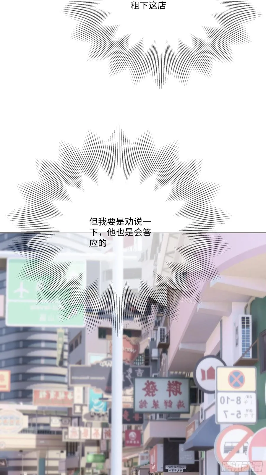 21 一百元吓死人！5