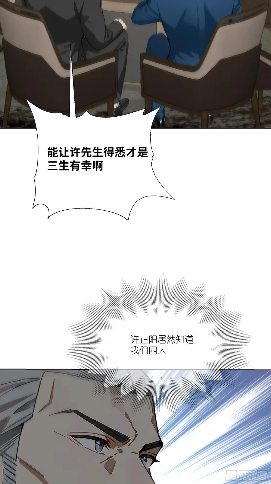 09 云海四熊64