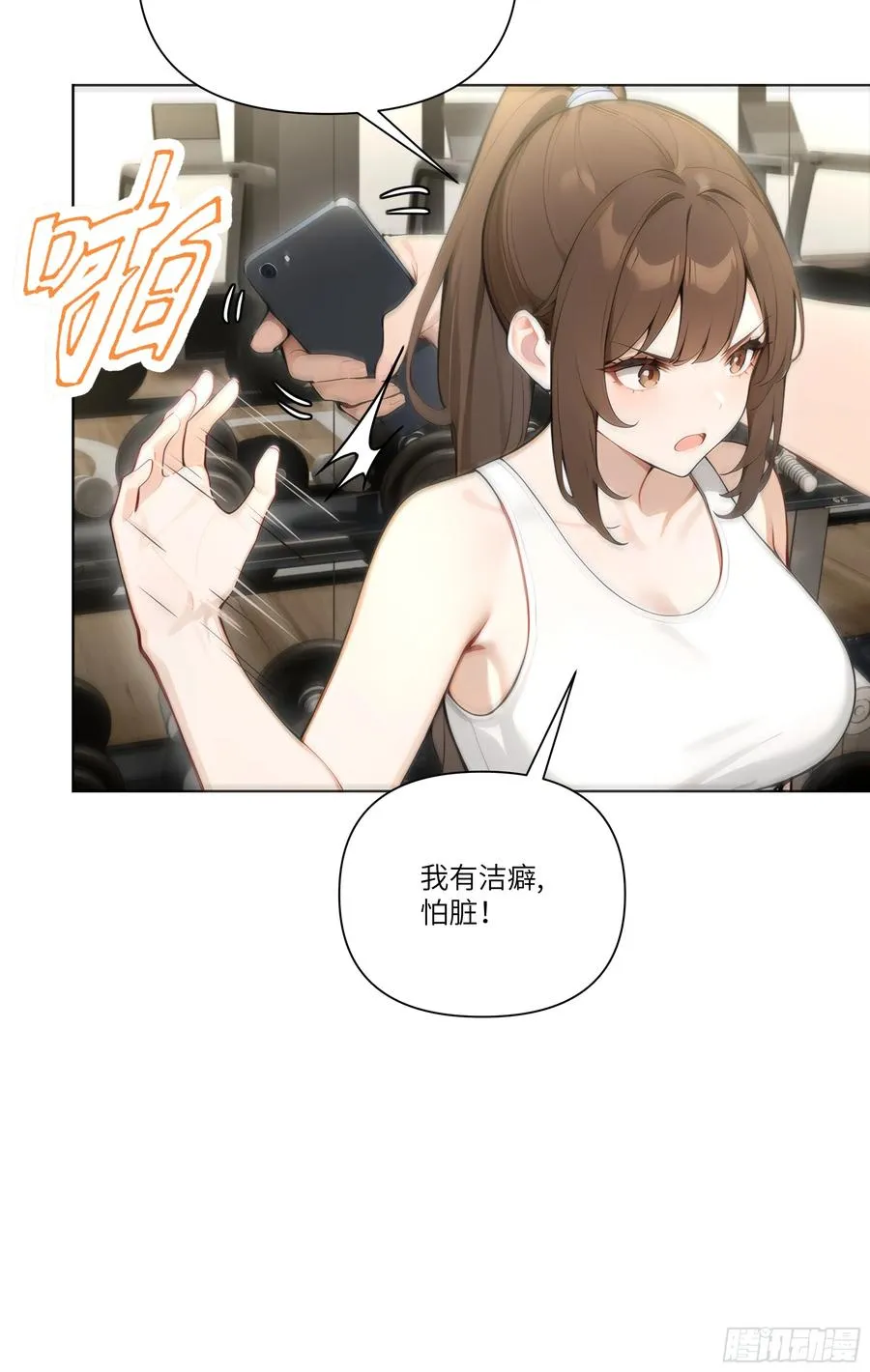 07 五毛的大单！62