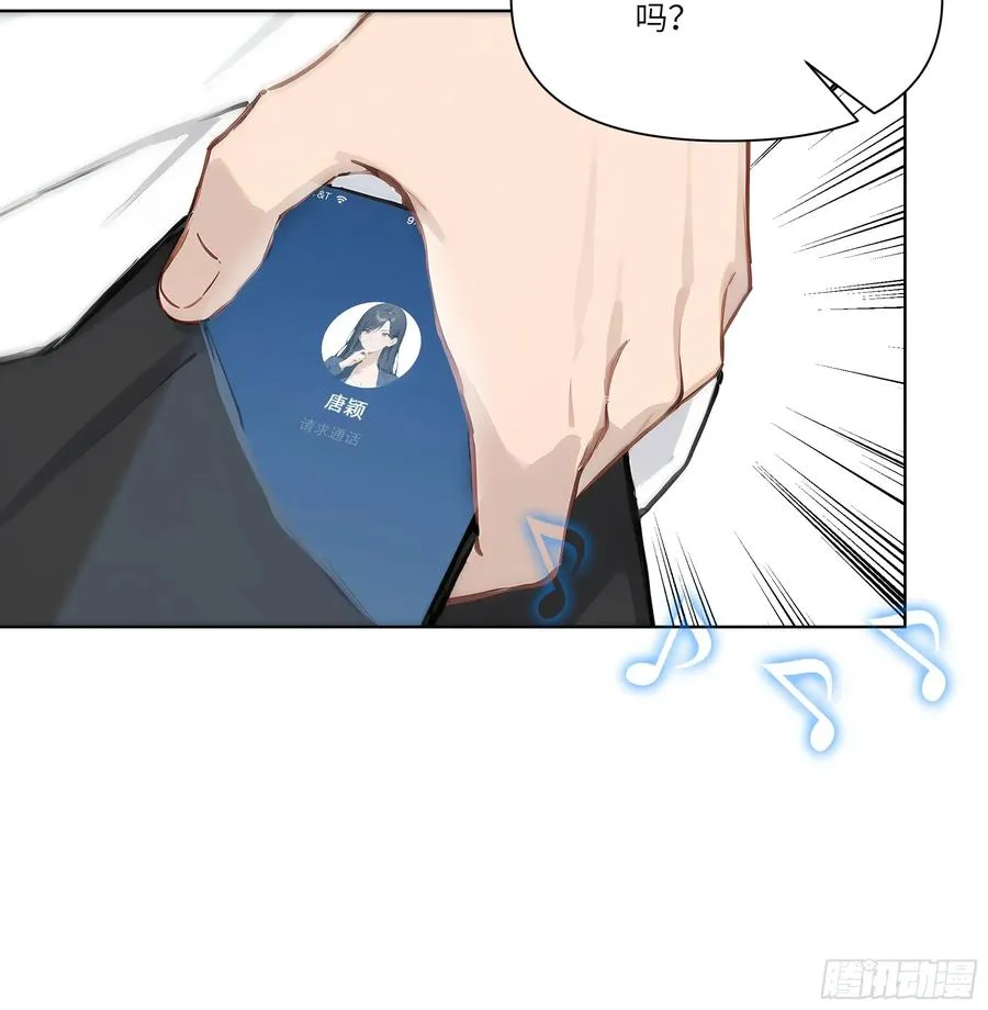 08 成宝拉反击！43