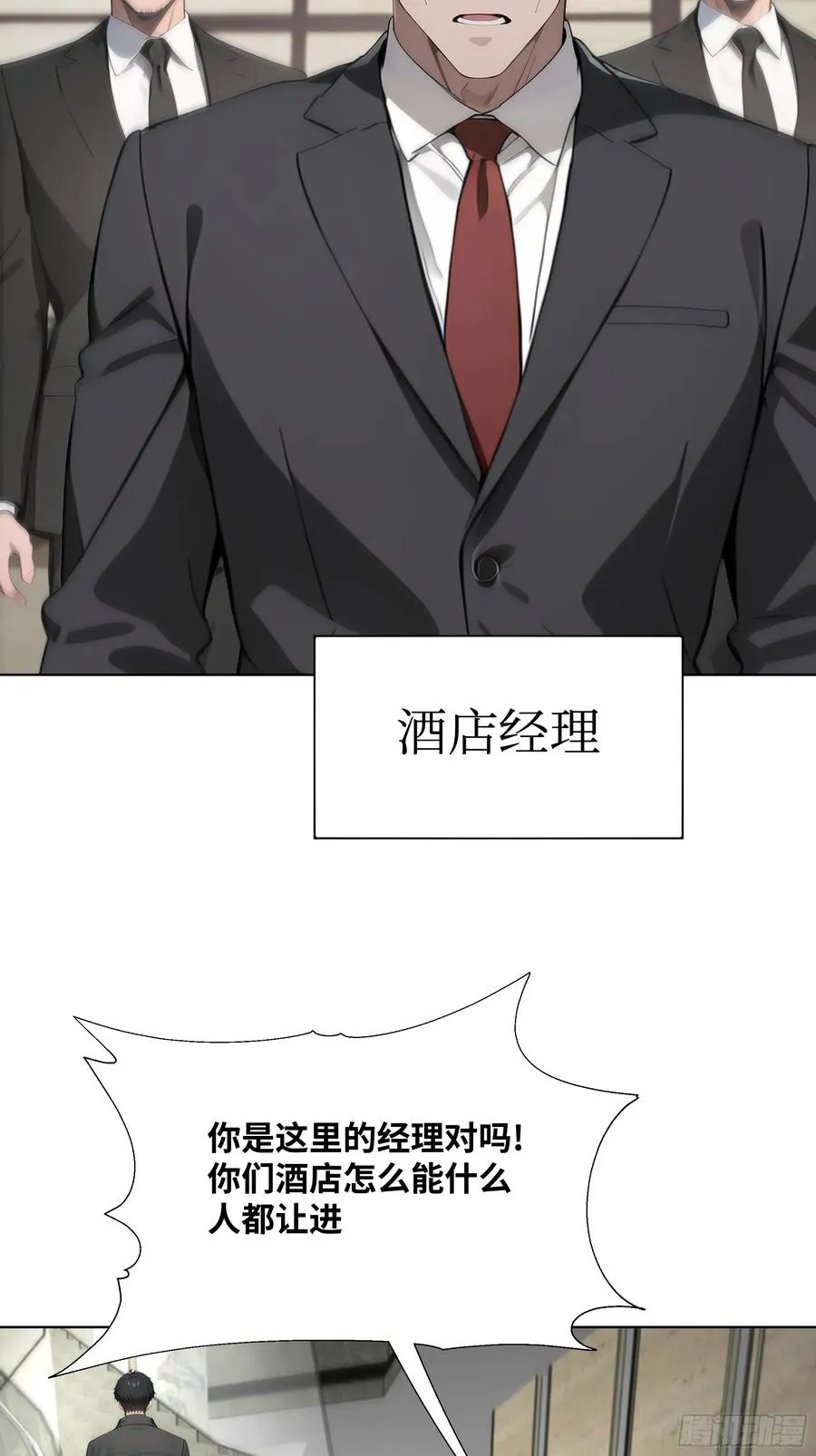 09 云海四熊35