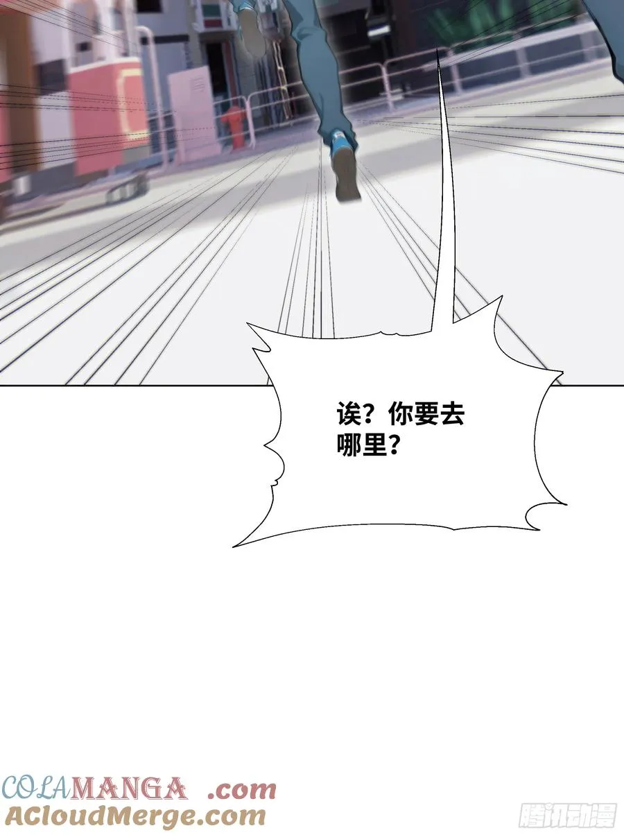 22 护君剑6