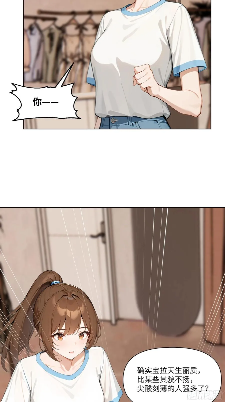 02 这才叫有钱人41