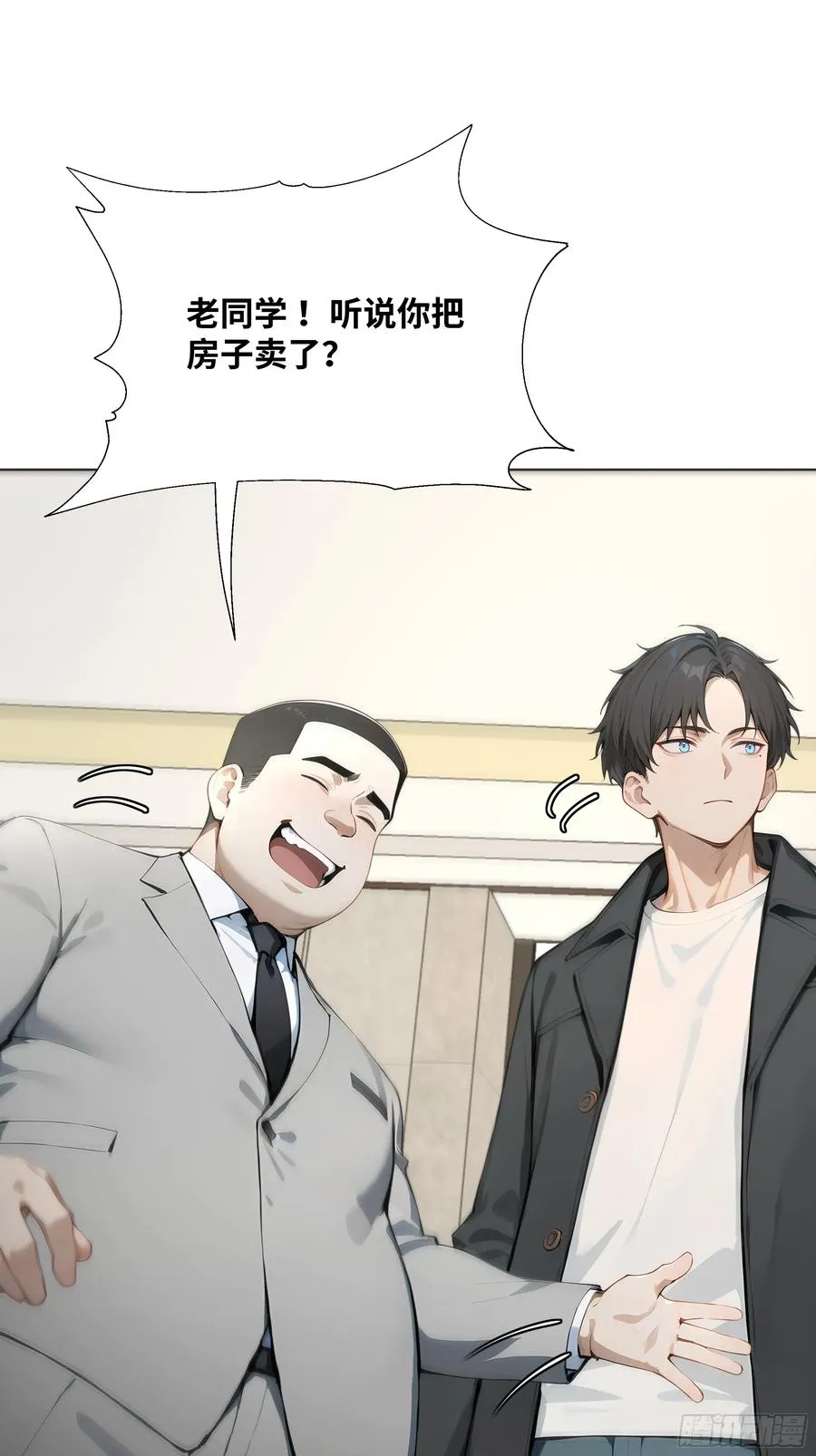 09 云海四熊2