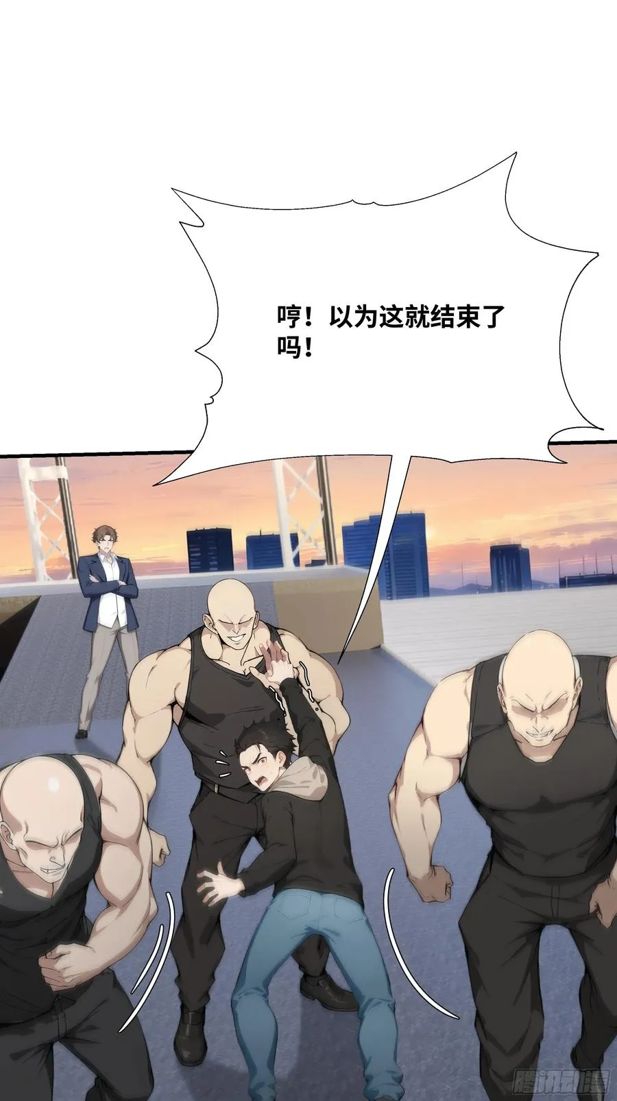 15 做局8