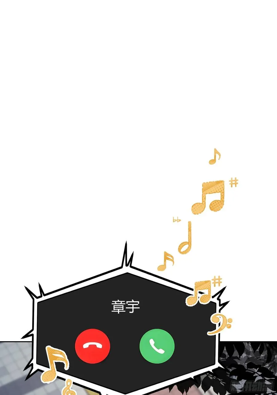 05 密谋8