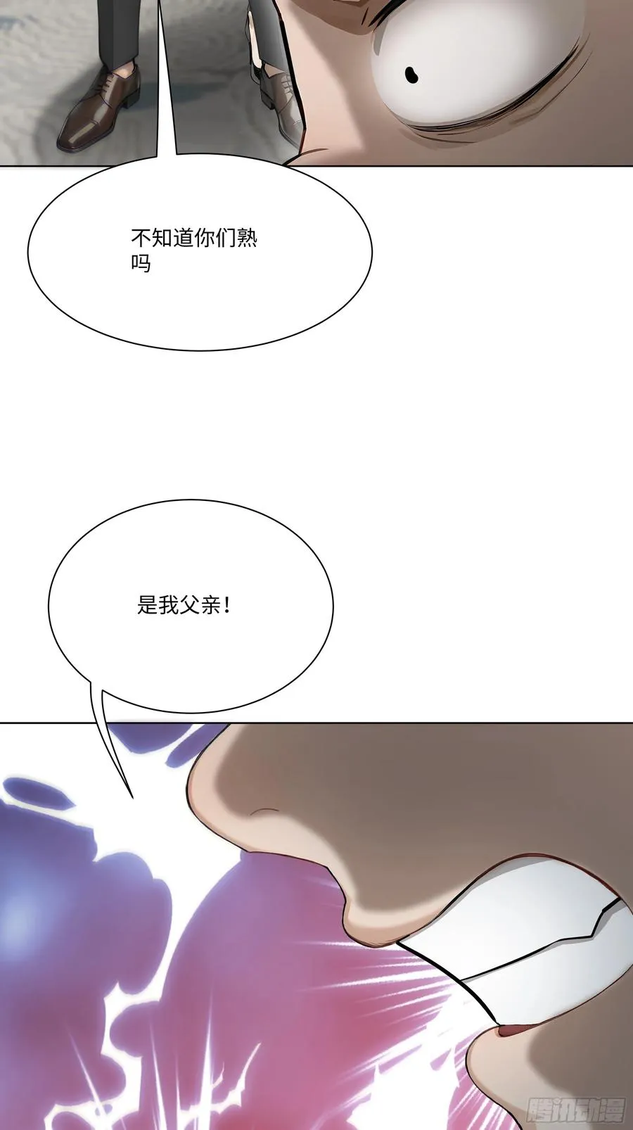 18 头上的青青草原20