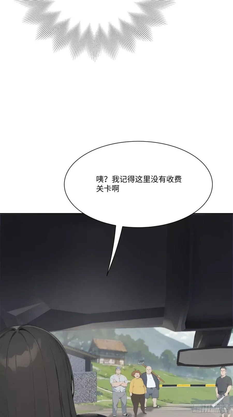 22 护君剑65