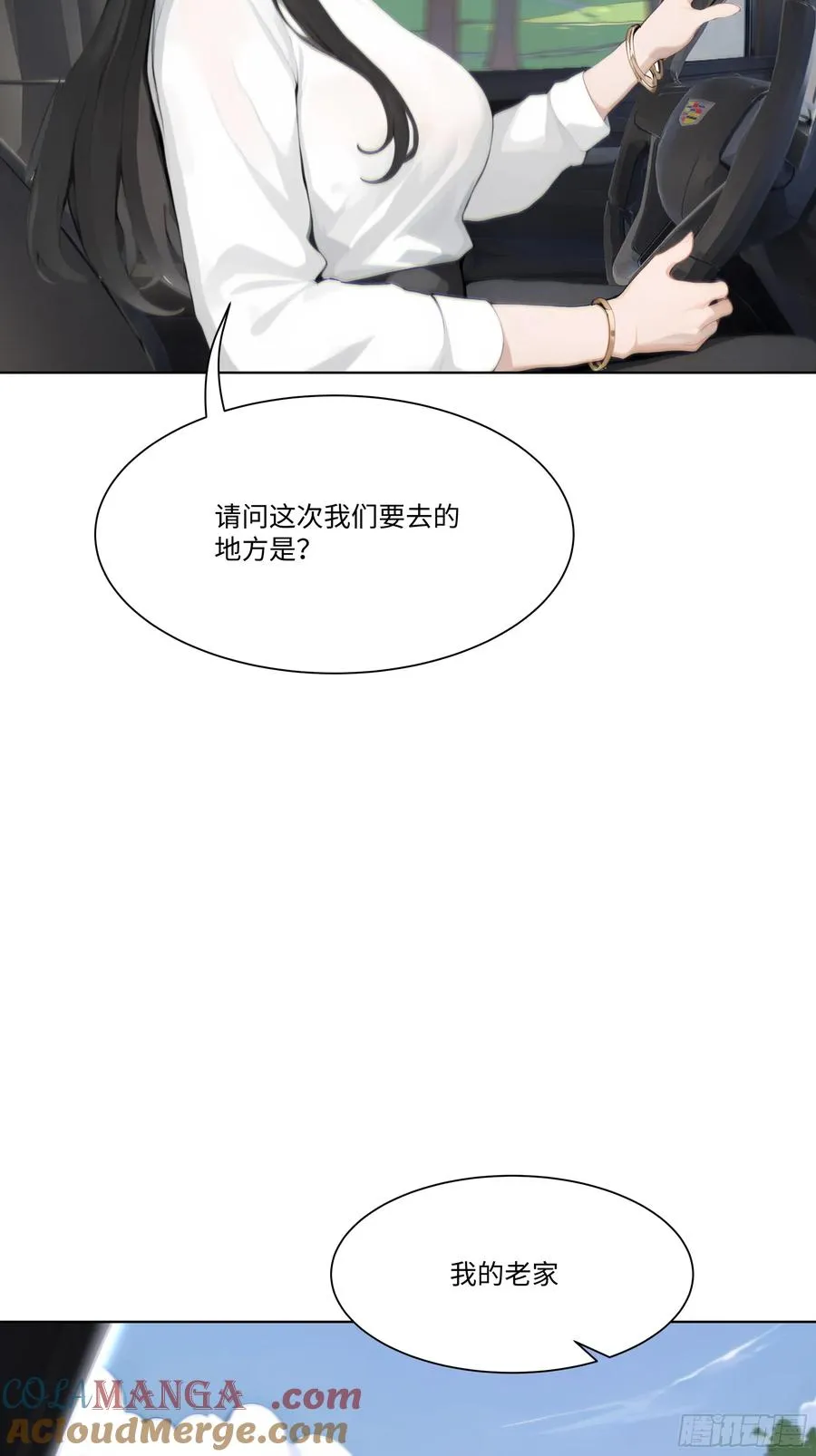 22 护君剑60
