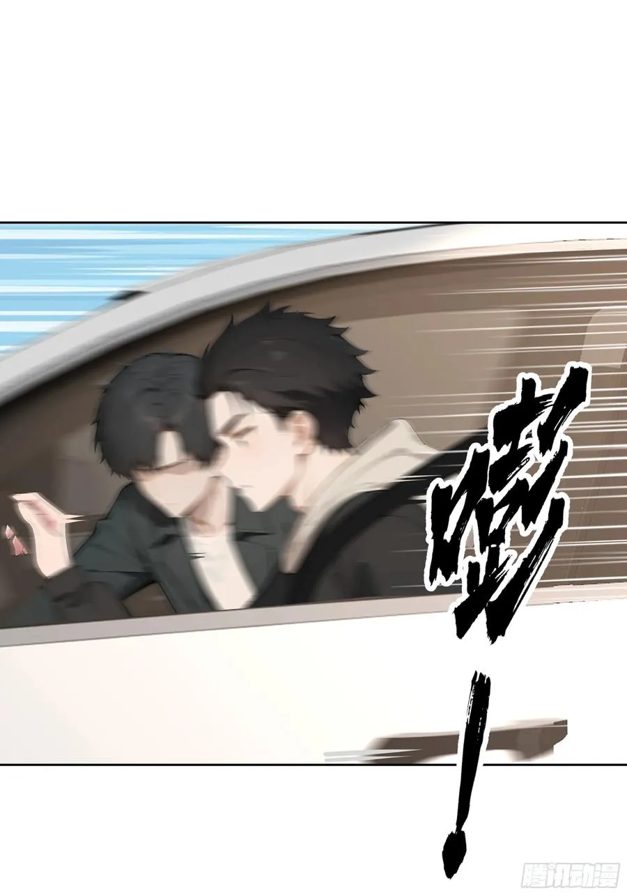05 密谋22