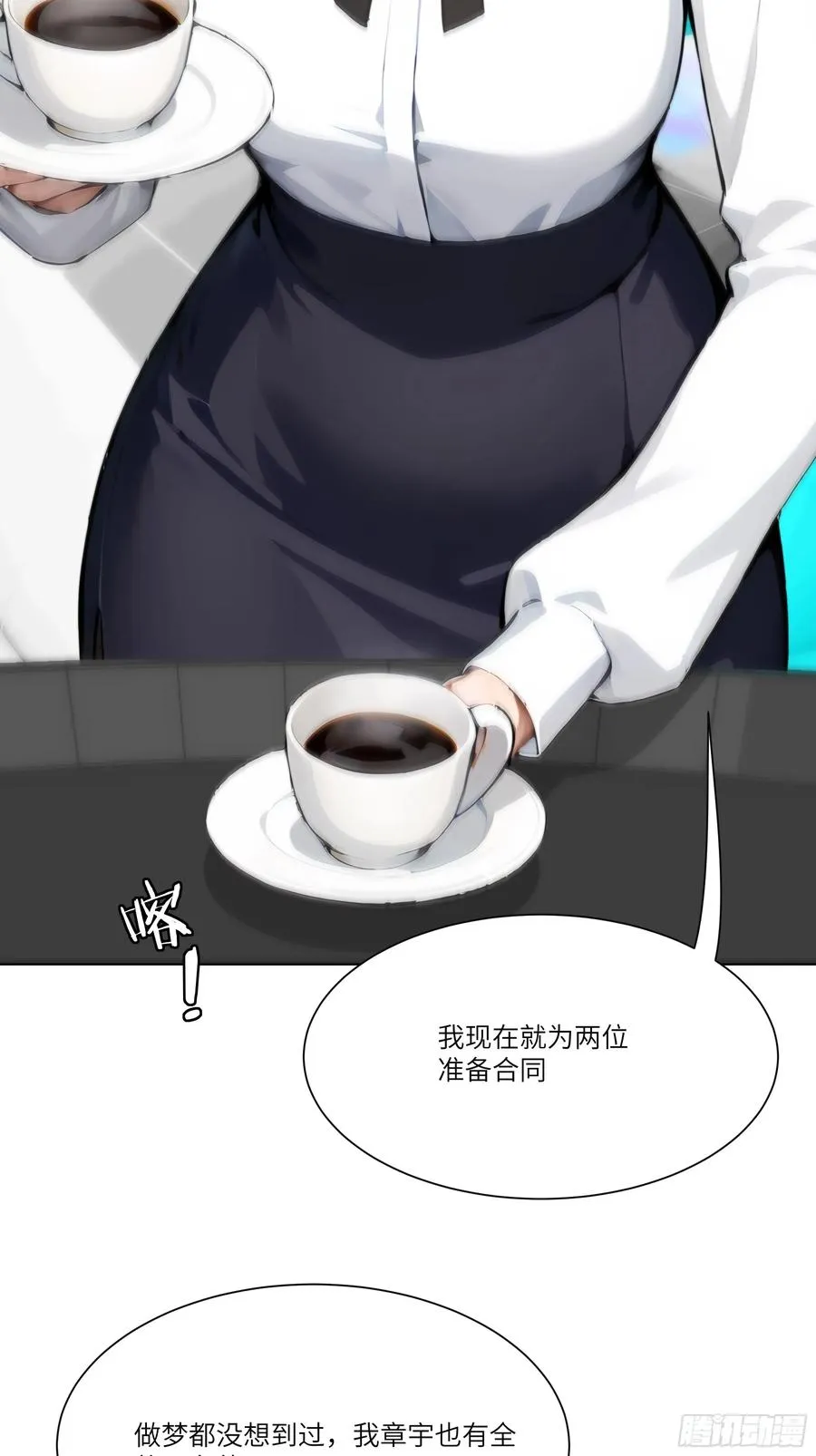 11 好兄弟，讲义气！80