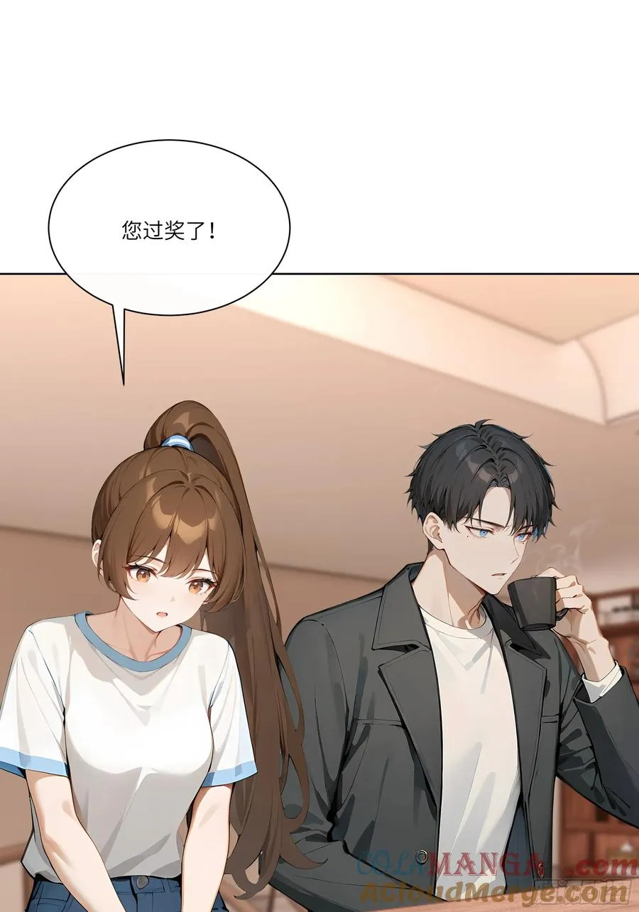 03 超至尊会员！48