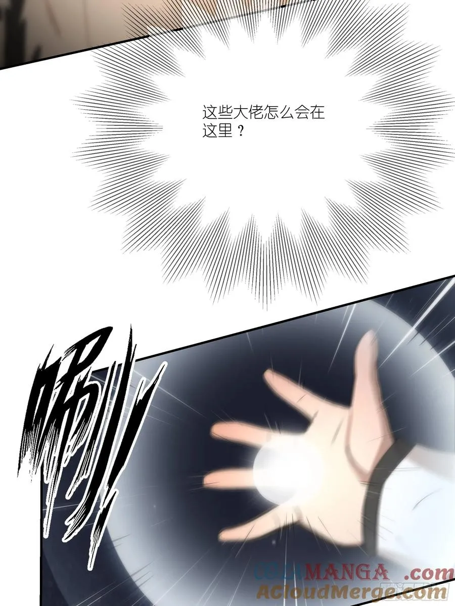 11 好兄弟，讲义气！21