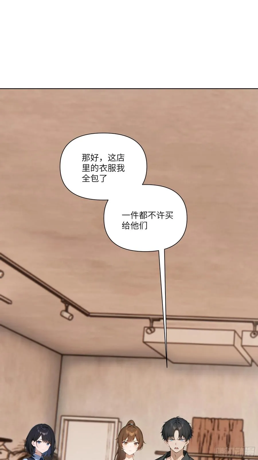 02 这才叫有钱人61