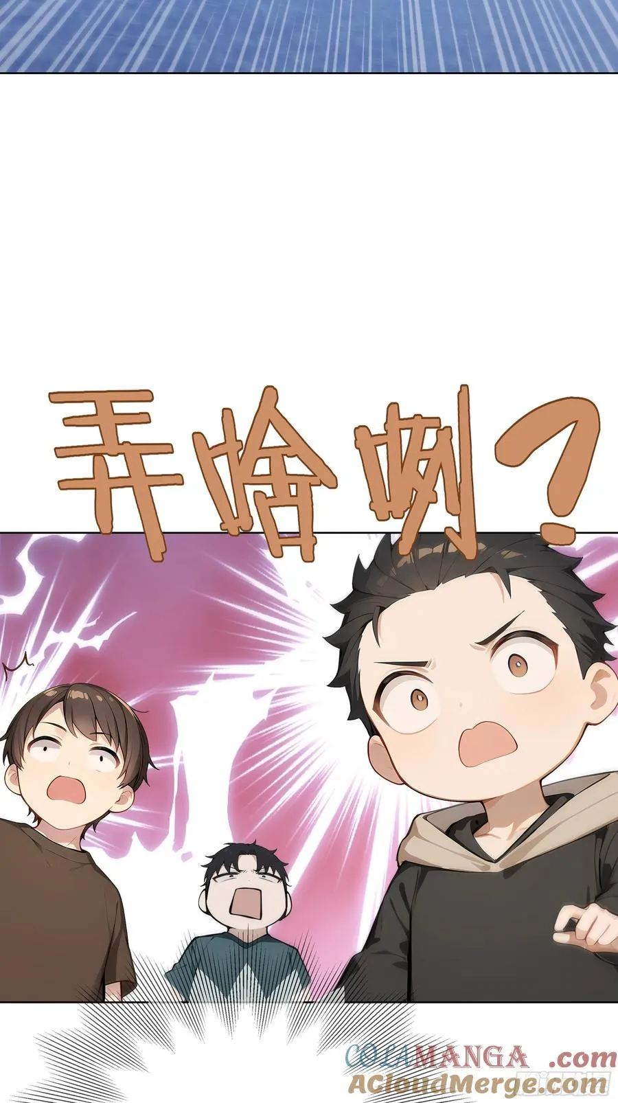 14 气功大师？39