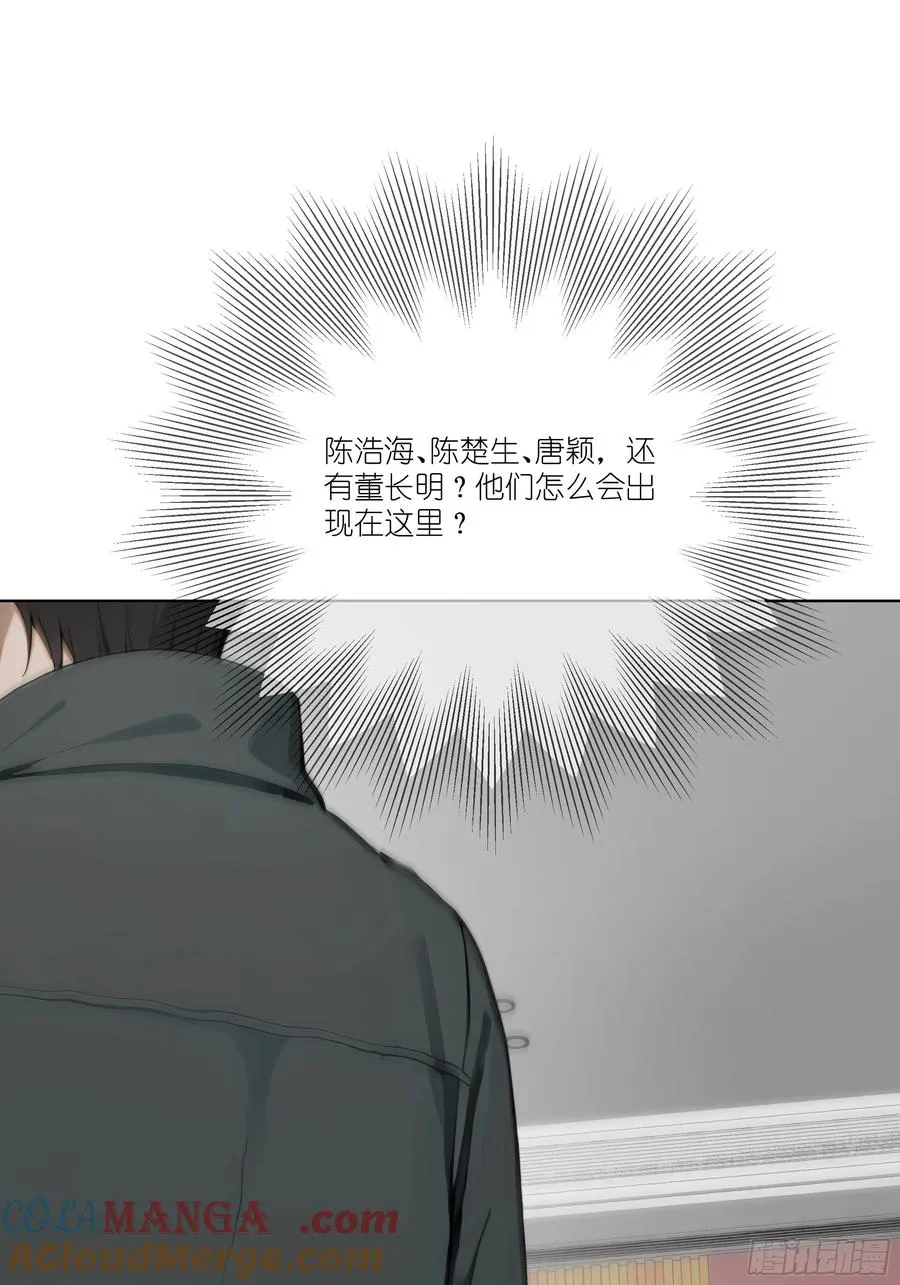 11 好兄弟，讲义气！27