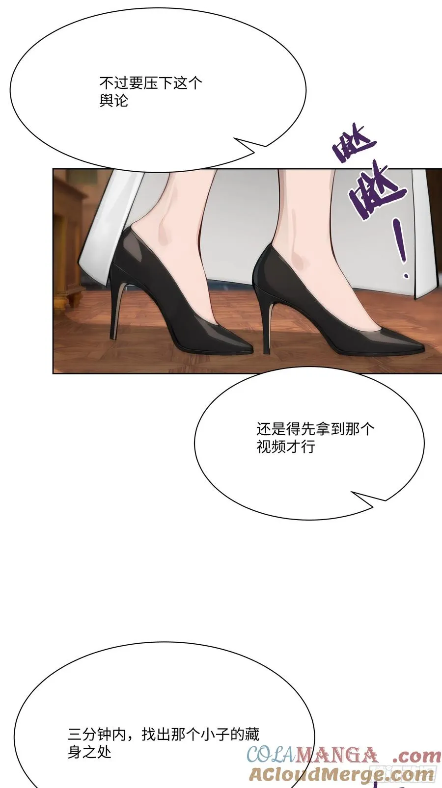 15 做局39