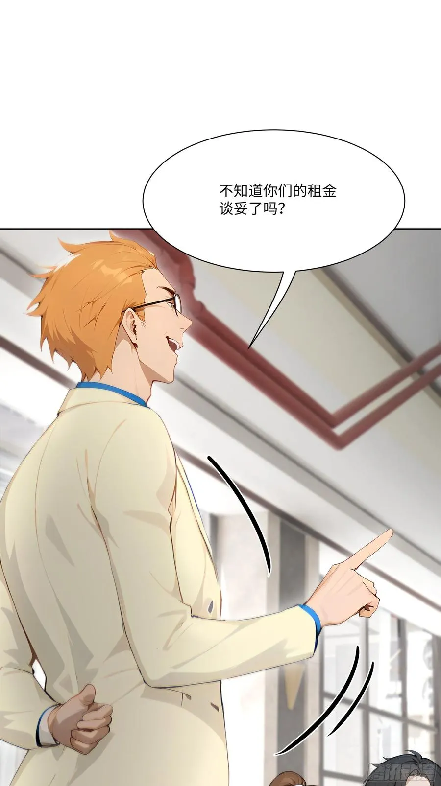 20 竞高价者得！46