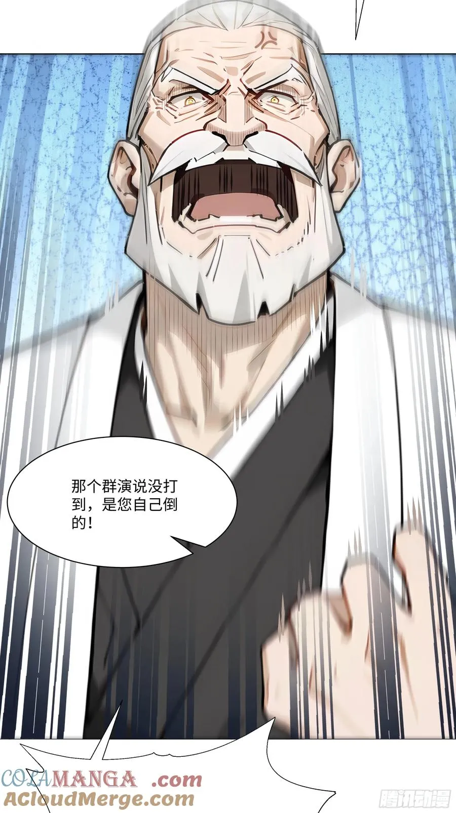 15 做局21