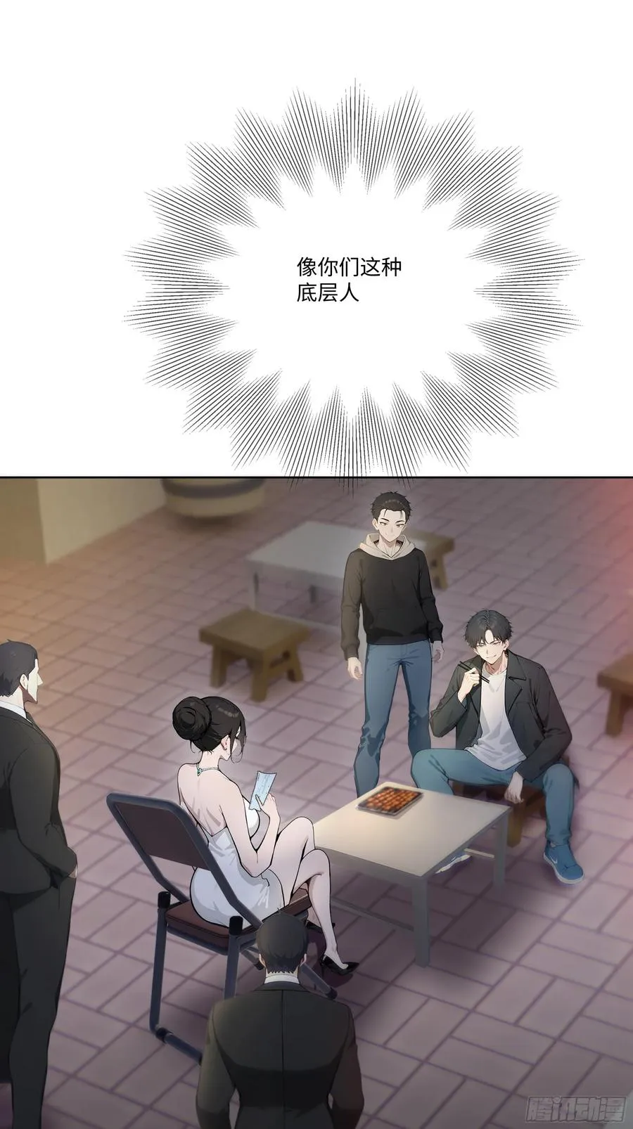 16 支票随便填？4