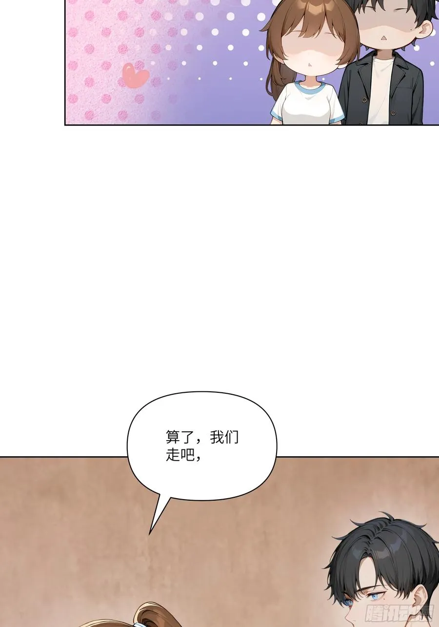 02 这才叫有钱人55