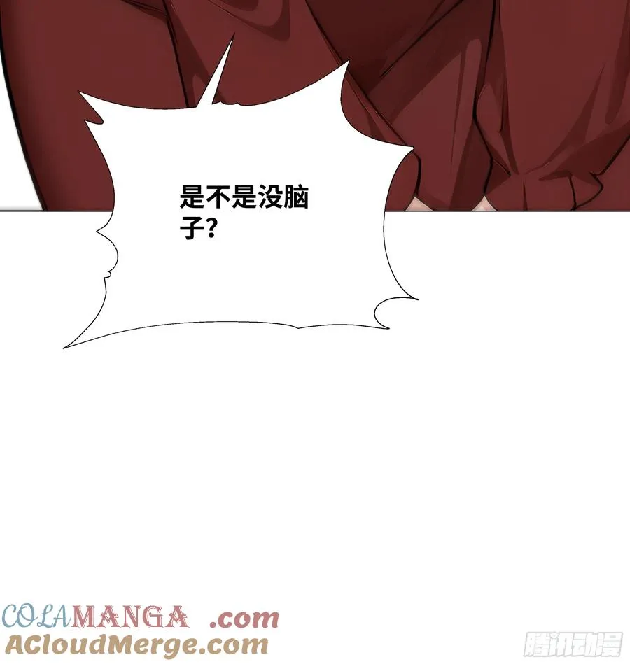 13 惹你一次，我打一次！21