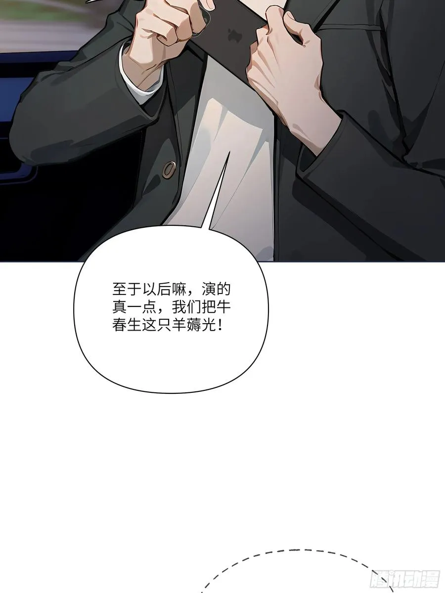 06 技能点升级40