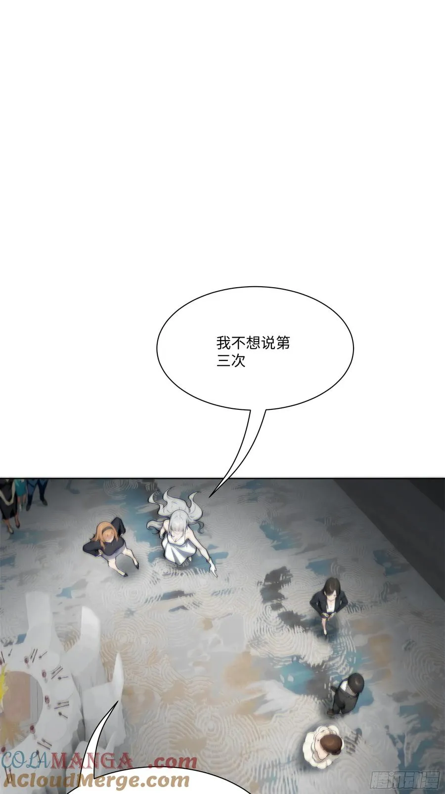 19 有钱人的烦恼30