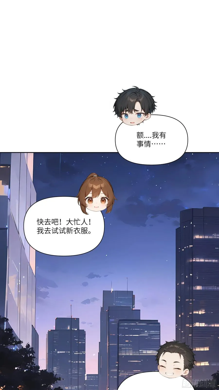 05 密谋13