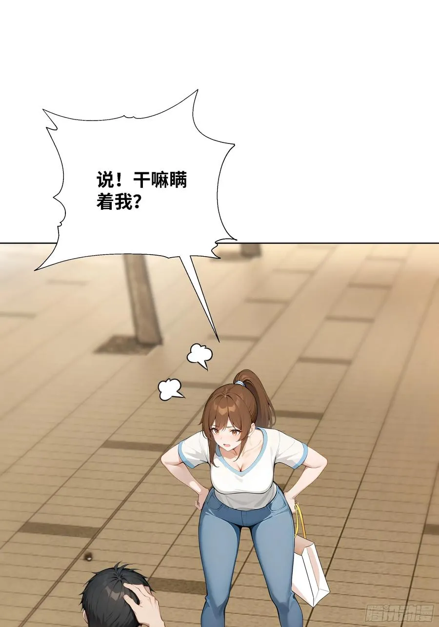 03 超至尊会员！68