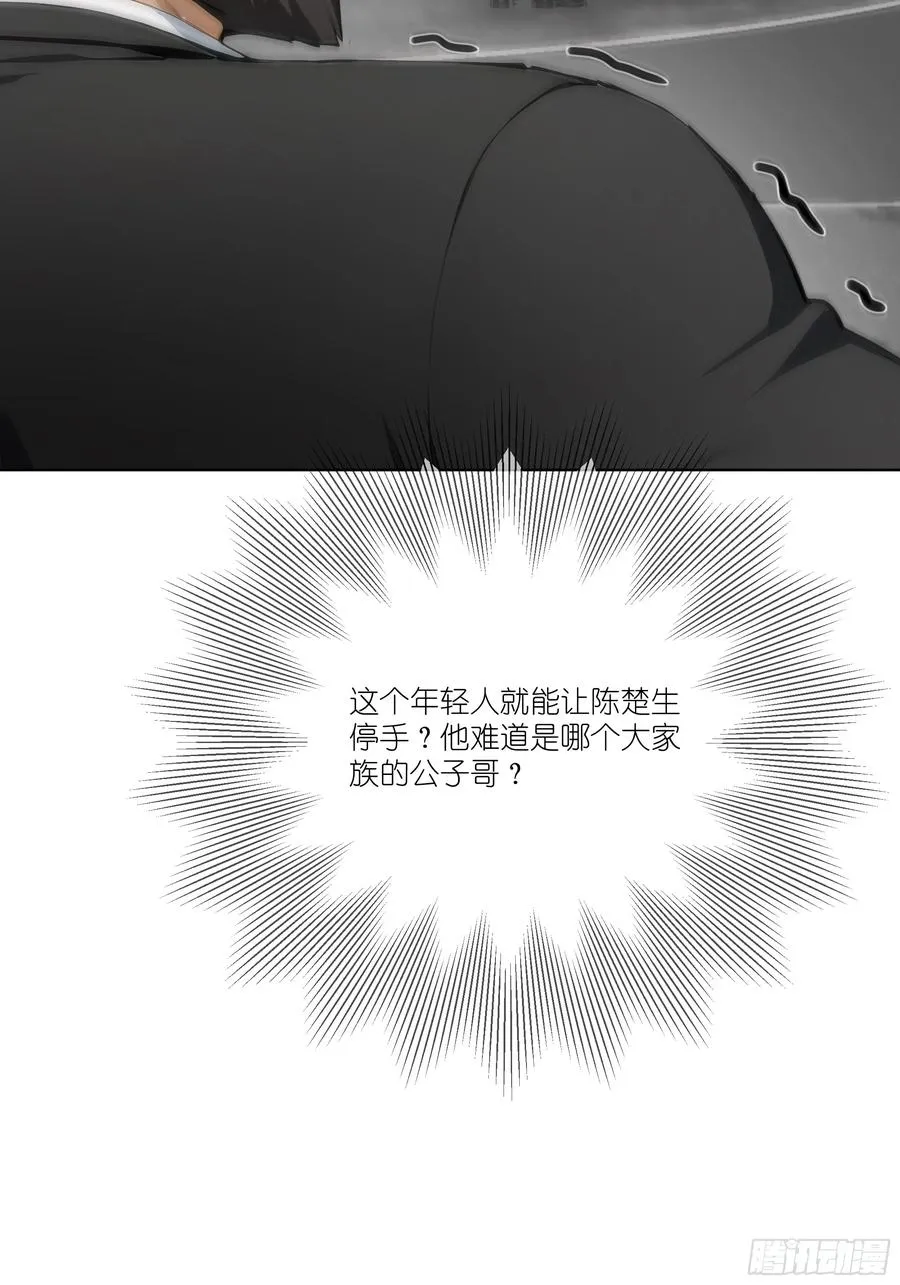 11 好兄弟，讲义气！37