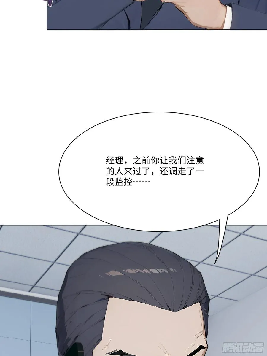 22 护君剑35