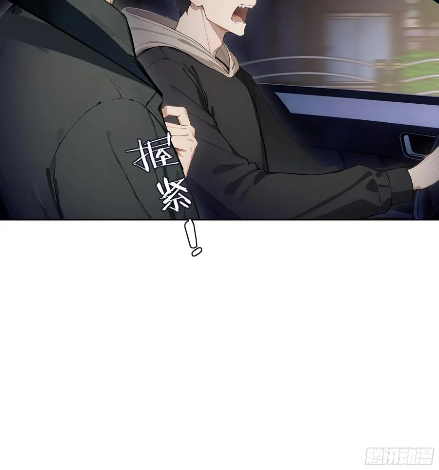 06 技能点升级37