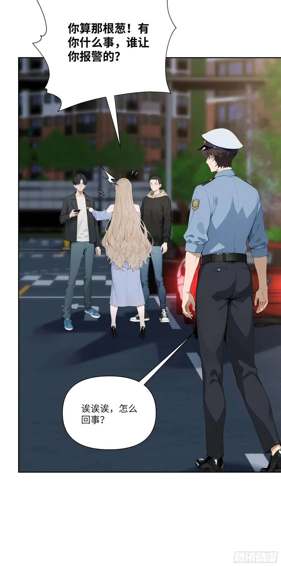 05 密谋35