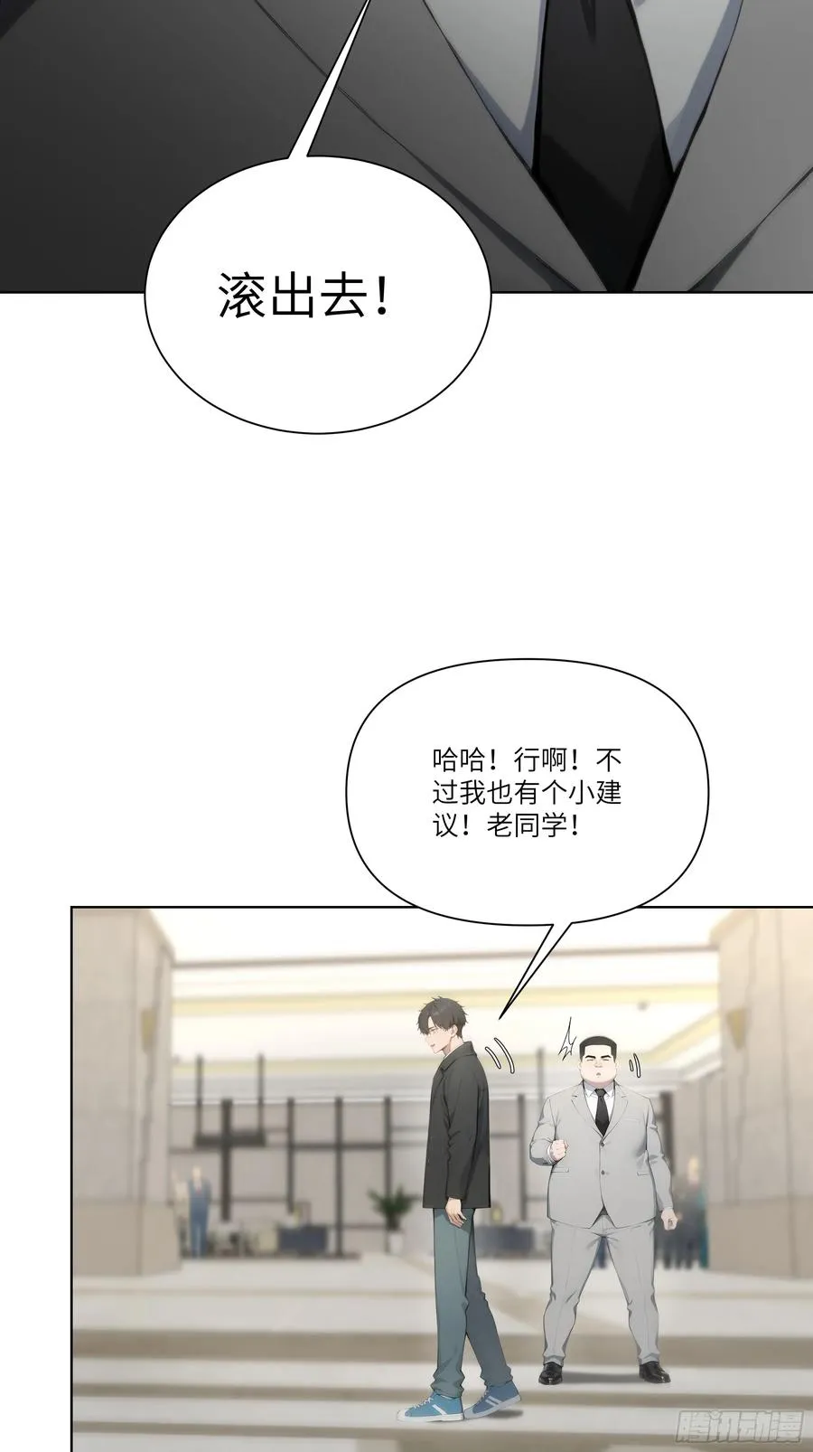 09 云海四熊23